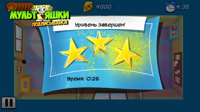 Tom and Jerry cartoon for children developing new series of games Cartoons 2016