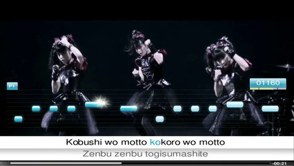 BABYMETAL - KARATE - Ultrastar Deluxe
