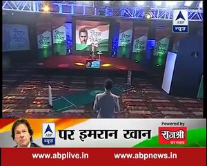 Imran Khan Exclusive Interview in India - 20th March 2016
