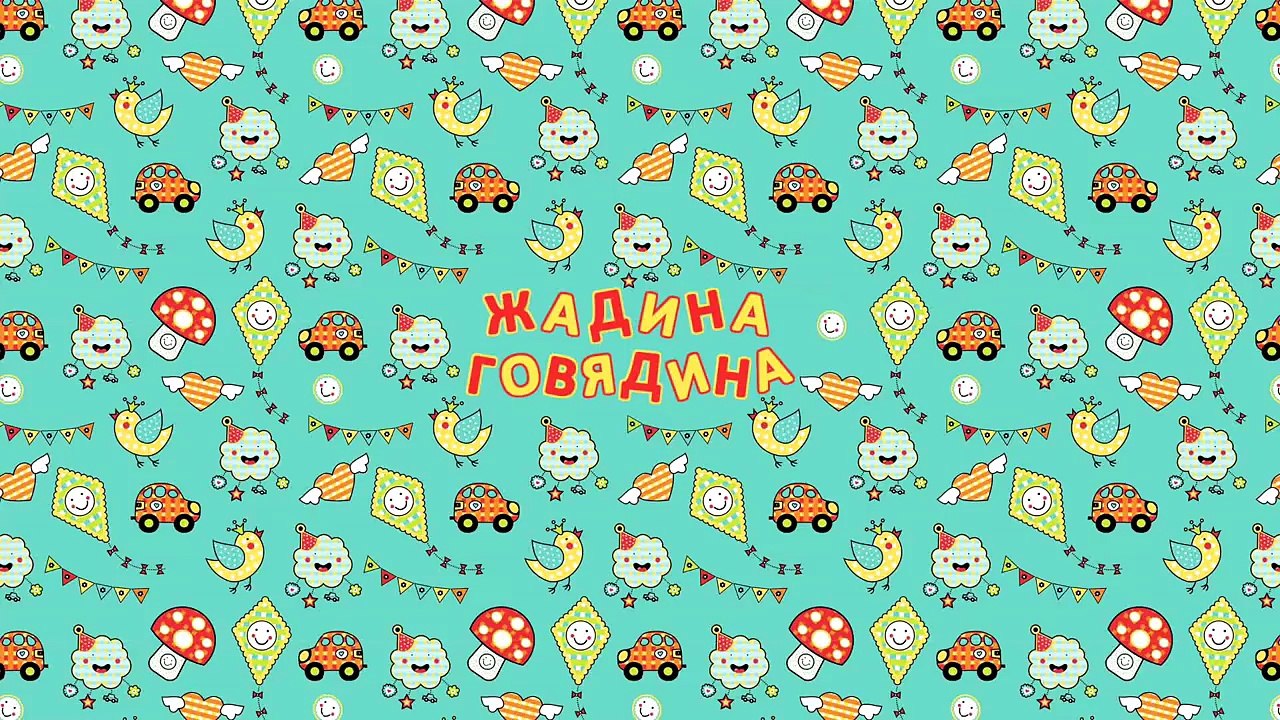 Свинка Пеппа на русском языке. Мультики с игрушками для Детей, для Малышей