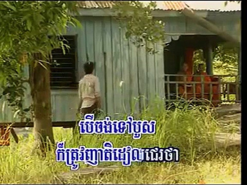 [Media Sound] Jet Euy! Jet   Preap Sovath RHM Production (Comic FULL HD 720P)