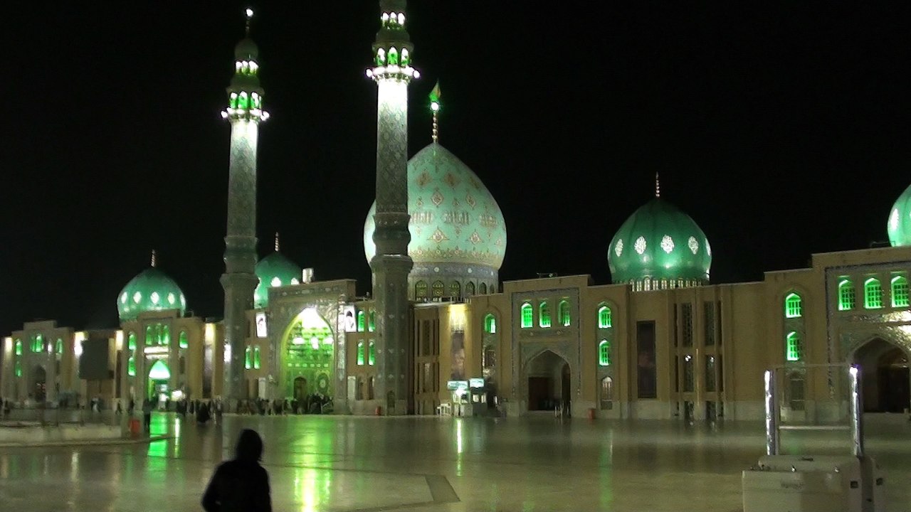 Masjid eJamkaran HD 00581