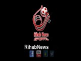 هدف ريال مدريد الثالث ( ريال مدريد 3-0 اشبيلية ) الدوري الاسباني