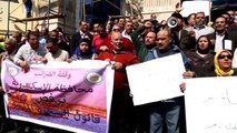Mısır'da Hükümet Karşıtı Gösteri