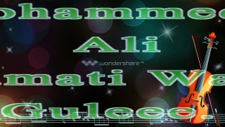Mohammed Ali Rumati Wak Guleee Live,,,,,
