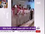 مذيعة العربية ريما للمذيع بتعرف ترقص رقصة البطريق شاهد ردت فعله