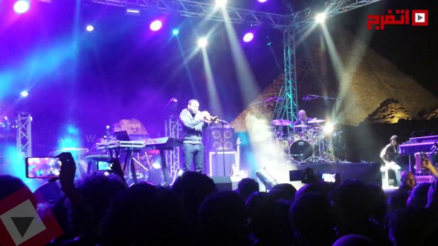 إبراهيم معلوف لأول مرة في مصر تحت سفح الهرم (اتفرج)