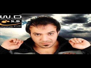 غزوان الفهد / Ghazwna alfahad  كوكتيل حفلة