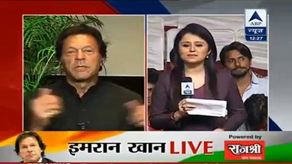 Who will Win World Cup See Imran Khan Prediction