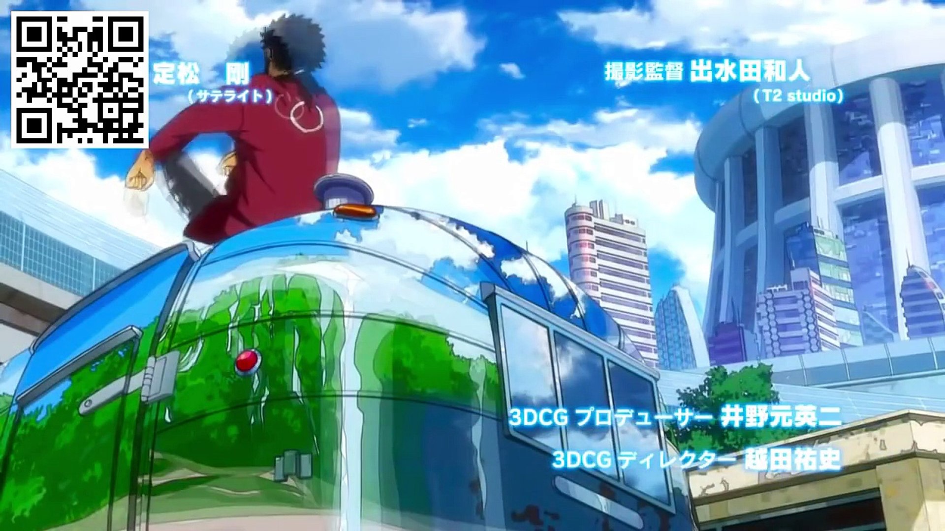 Dimension W Opening 1 60p Video Dailymotion