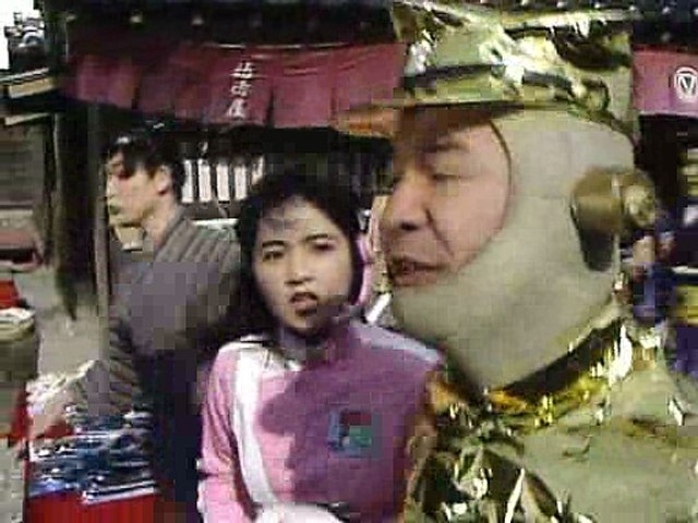 Girl Earth Defender Iko-chan: Edo Big Operation part 4