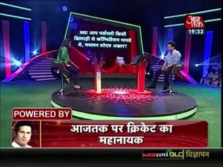 How true is Shoaib Akhtar's claim that Tendulkar used to tremble while facing