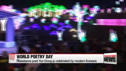 Resistance poet Yun Dong-ju celebrated by modern Koreans