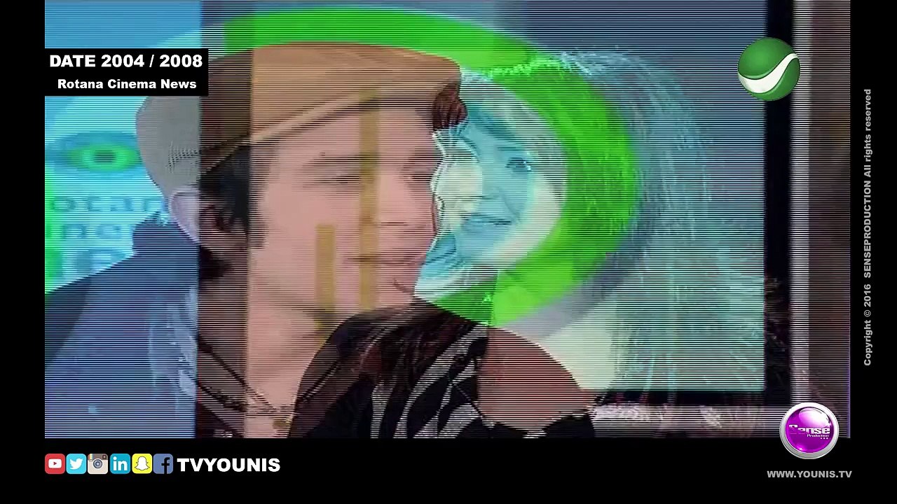 Rotana Cinema News Confidential informant YOUNIS  / نشرة اخبار روتانا سينما - المخبر السري يونس