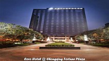 Hotels in Chongqing Coro Hotel Chongqing Fortune Plaza China