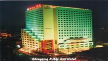Hotels in Chongqing Chongqing Milky Way Hotel China