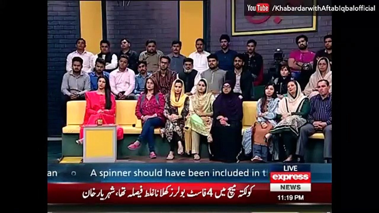 Khabardar With Aftab Iqbal - 20 March 2016