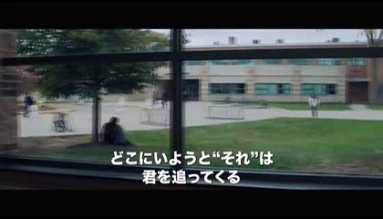 イット・フォローズ 予告編