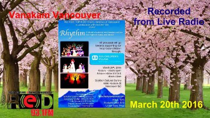 Vanakam Vancouver 2016-03-20