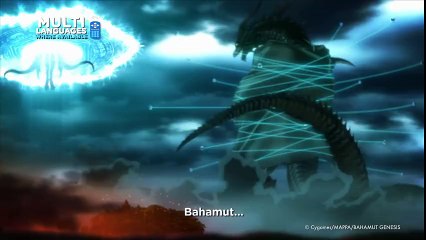 Rage of Bahamut: Genesis (Animax Asia HD) (Promo 2A)