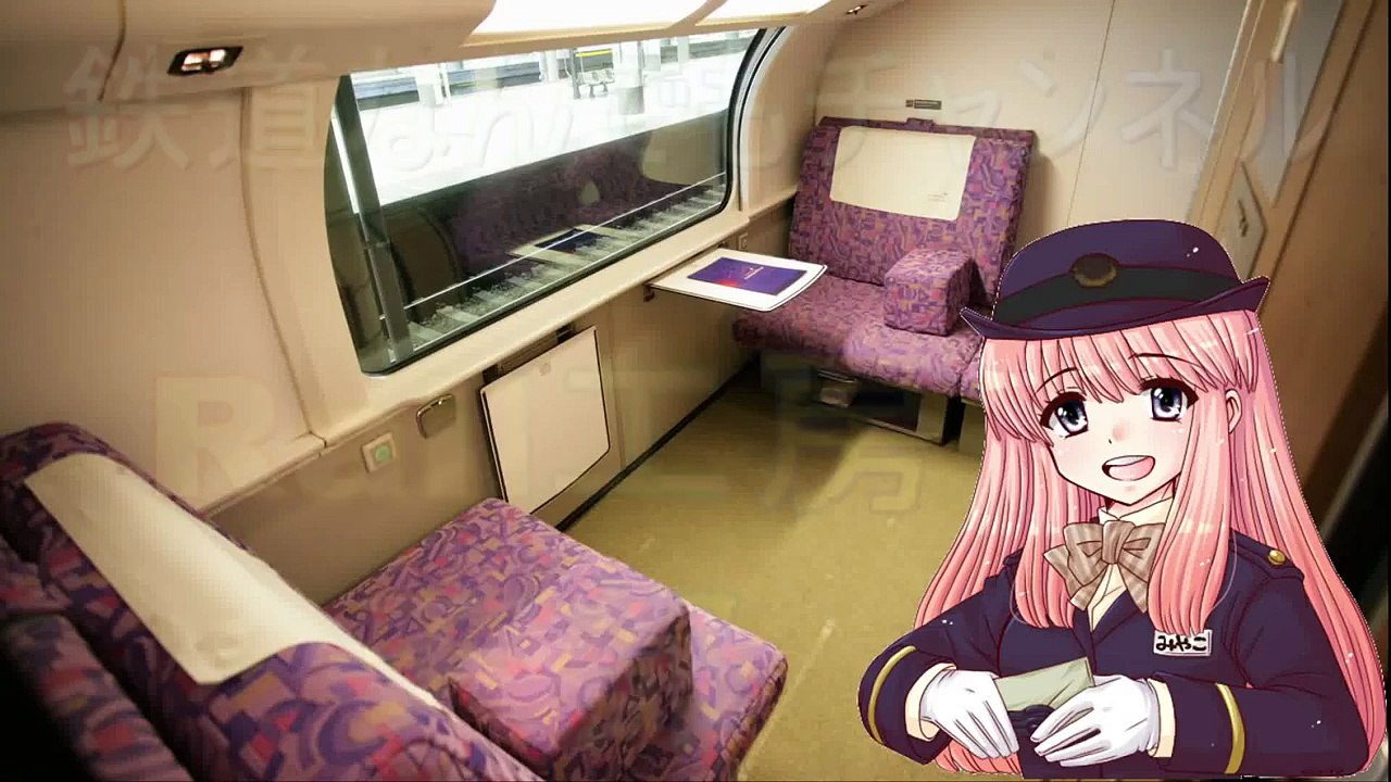 【走行動画】400系つばさの口が閉まる！200系やまびこを福島駅で解結