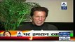 Shahid Afridi-Got Angry On Umar Akmal For Complaining-Imran Khan