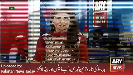 ARY News Headlines 20 March 2016, Factory Roof Collaps in Faisalabad