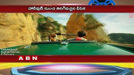 Deepika Padukone spotted in Ranbir Kapoor's house!  (21-03-2016)