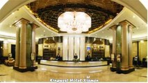 Hotels in Xiamen Kingwest Hotel Xiamen China