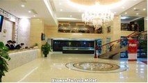 Hotels in Xiamen Xiamen Success Hotel China
