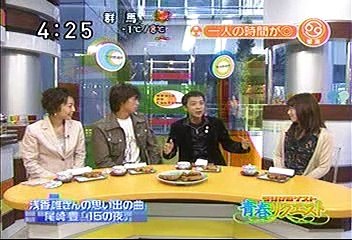 [2000年代バラエティ傑作シリーズ] ラジかる（2006年1月23日 ＯＡ）