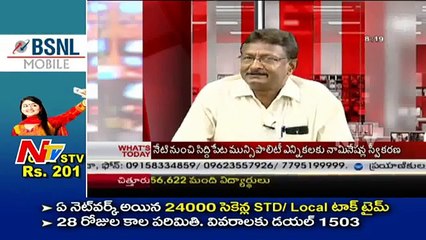 Opposition Parties Fires On TRS Government For Neglecting Drought Prone Areas | Live Show Part 02 (FULL HD)