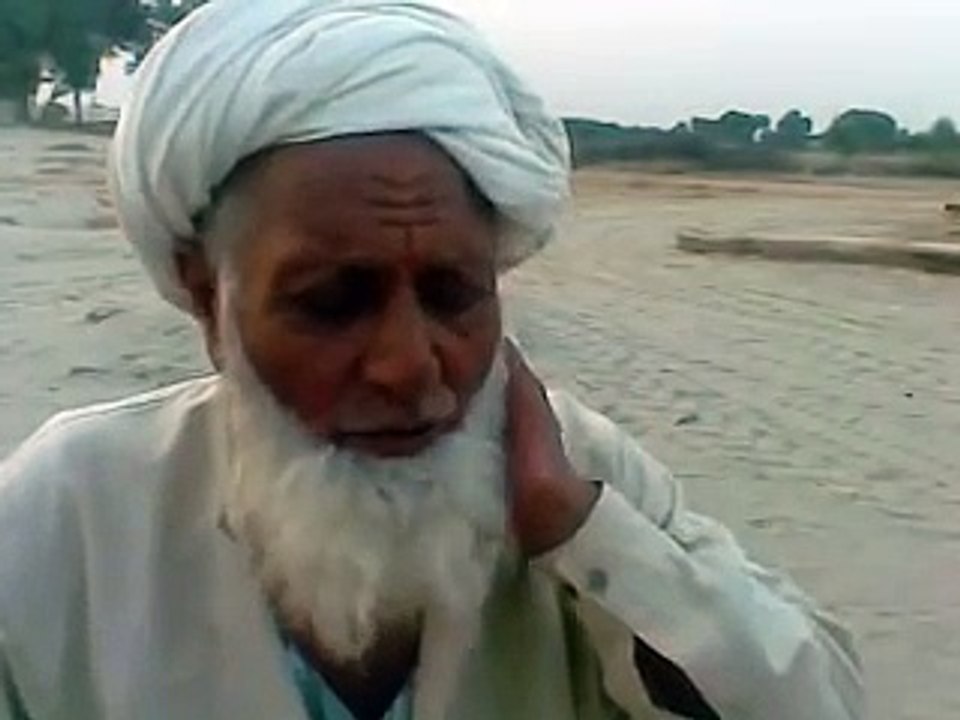 naat.