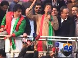 Imran Khan vows to ‘fight criminals till the last ball