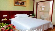 Hotels in Dongguan Vienna Hotel Dongguan Songshan Lake China