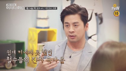 대한민국에서 남자 어른으로 산다는 것
