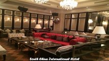 Hotels in Dongguan South China International Hotel China