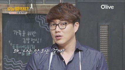 눈물없이 들을 수 없는 성시경 속마음..