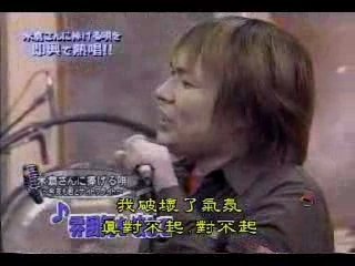 Gackt chante mieux que les autres