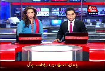 Karachi: Eleven-year old boy gunned down by security guard