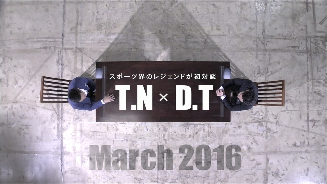 DT20160320withTN