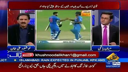 Скачать видео: Tumhari jis aurat k sath pictures hain wo samnay aa gai hain_ Khushnood Khan criticizing Afridi