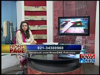 Front Page, 21-March-2016