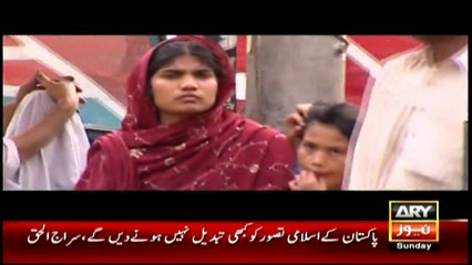 A heart wrenching report on abandoned children