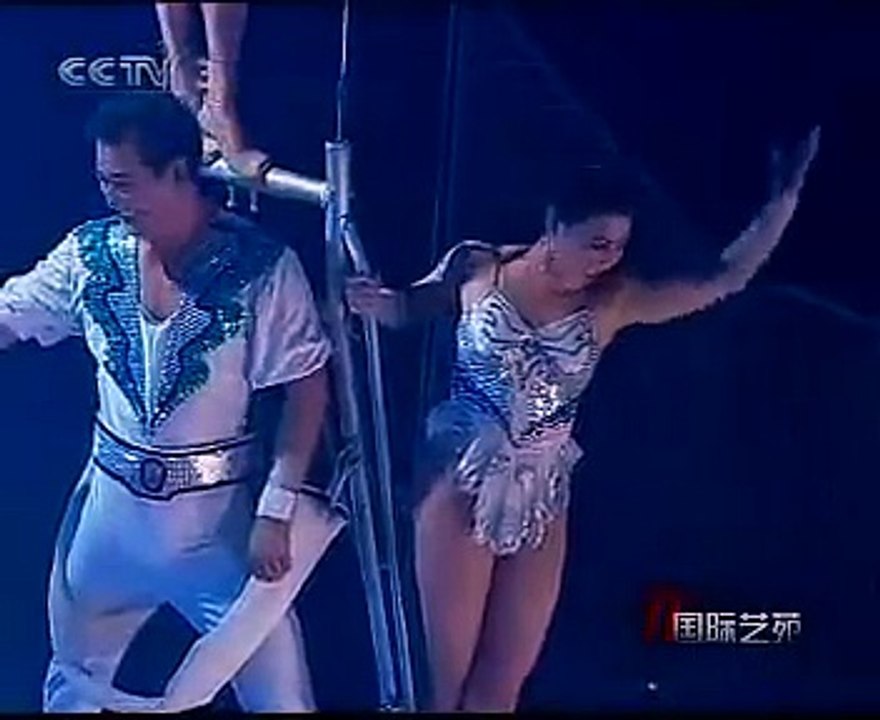 Wao Amazing Talent