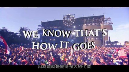 Nicky Romero vs. Volt & State - Warriors (Lyric Video)