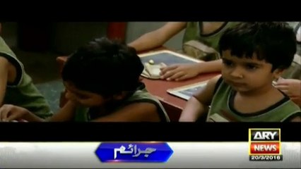 A heart wrenching report on abandoned children Watch This Video