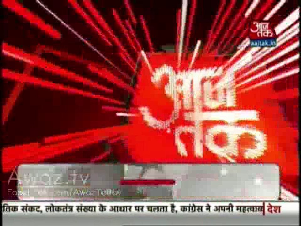See How Indian Media Doing Reporting While Playing Video Of Qandeel Baloch