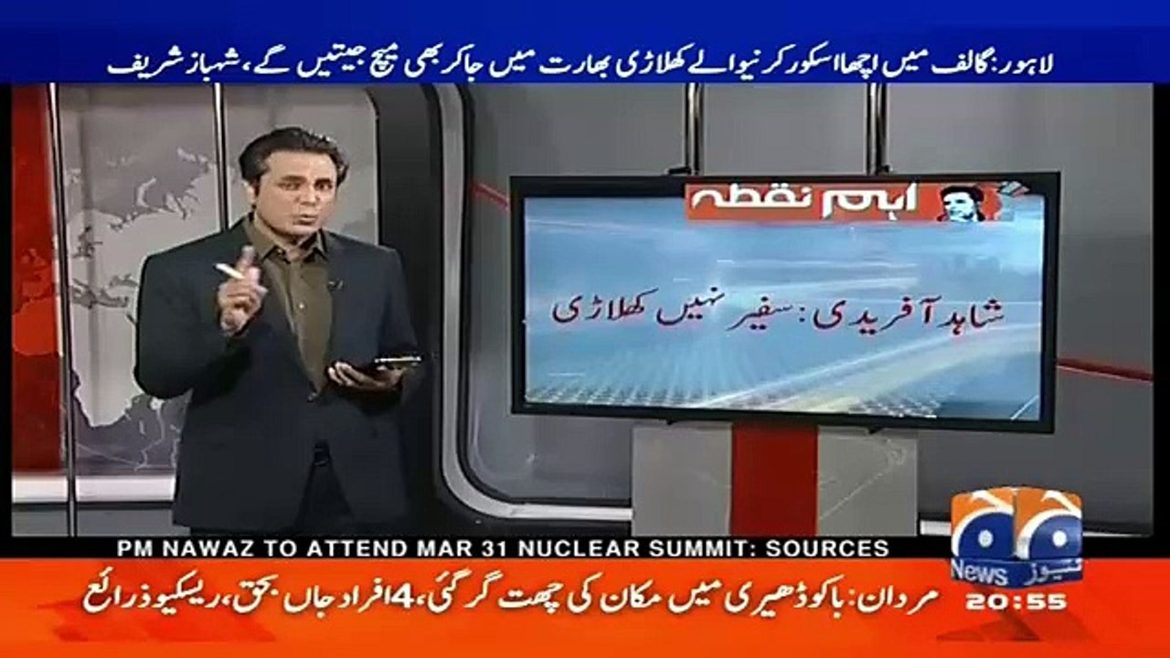 Talat Hussain Takes On Afridi For Saying Women Are Only Good In Kitchen..