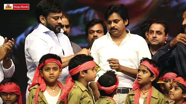 Sardaar Gabbar Singh Audio Launch Highlights || Chiranjeevi , Pawan Kalyan (FULL HD)